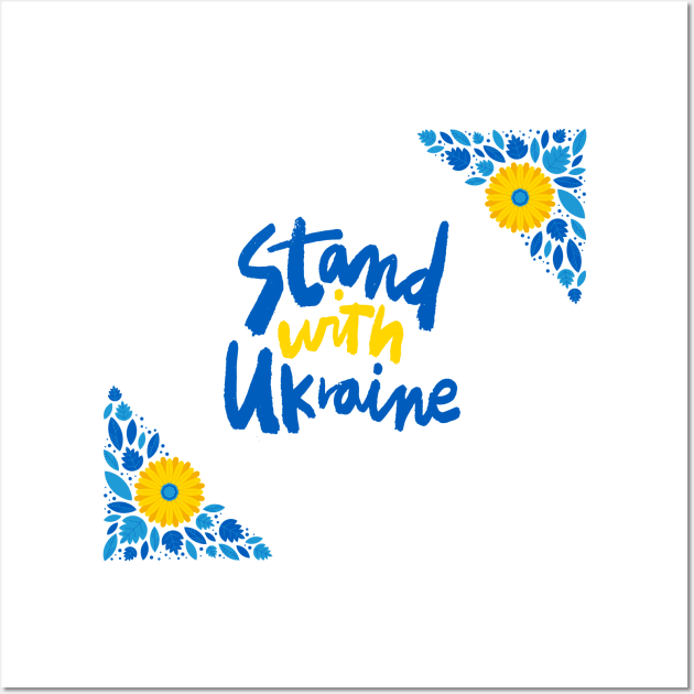 Make Peace Not War Pray For Ukraine. Visit my store:Atom139 Wall Art by Atom139